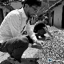 Regional Inga (3).webp